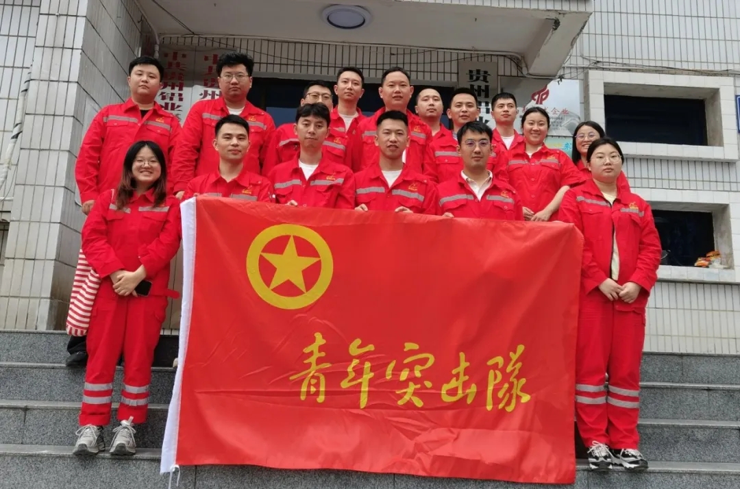 青春“铝”动 共铸安全 | 铝业集团青年安全生产示范岗创建活动持续推进②