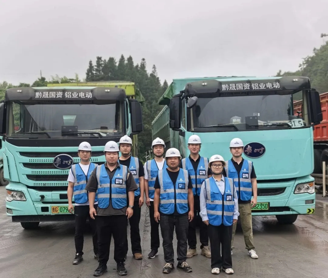 青春“铝”动 共铸安全 | 铝业集团青年安全生产示范岗创建活动持续推进④