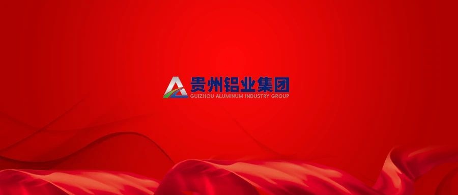 中共中央组织部关于在防汛救灾工作中充分发挥基层党组织战斗堡垒作用和广大党员先锋模范作用的通知